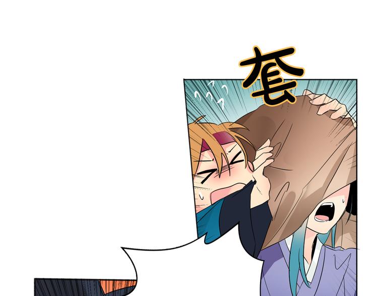第3话 俊秀少爷女装选秀62