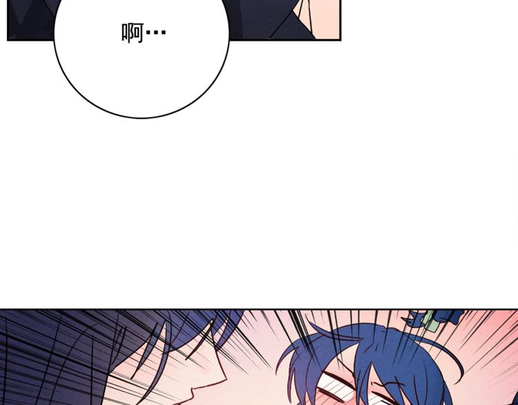 第5话 一朝撩妹今朝被撩28