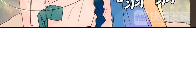 第4话 女装少爷要入宫？！117