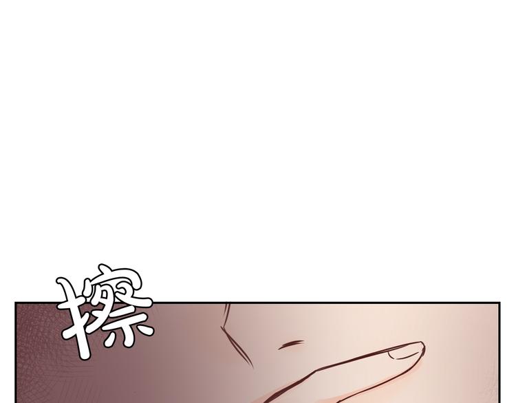 第4话 女装少爷要入宫？！120