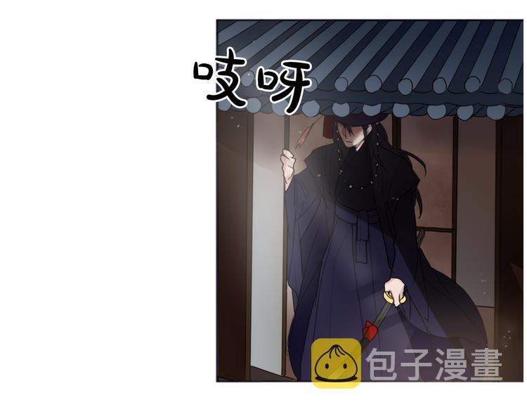 第1+2话 荒淫皇帝采集美人134