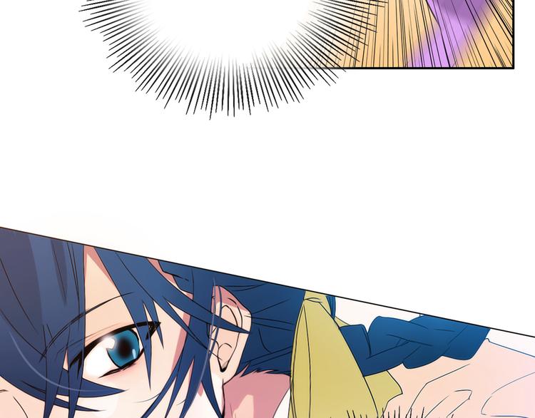 第5话 一朝撩妹今朝被撩3
