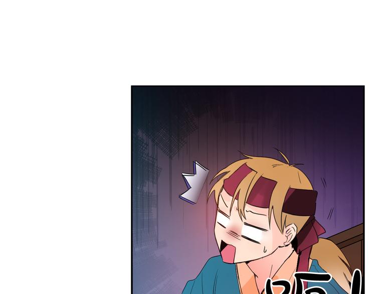 第3话 俊秀少爷女装选秀77
