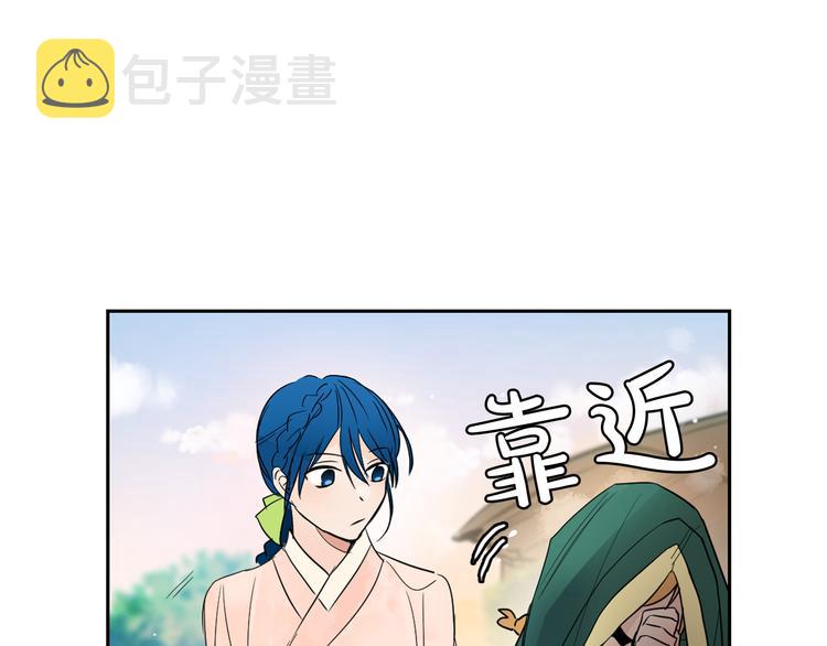 第4话 女装少爷要入宫？！64