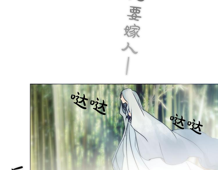 第1+2话 荒淫皇帝采集美人220