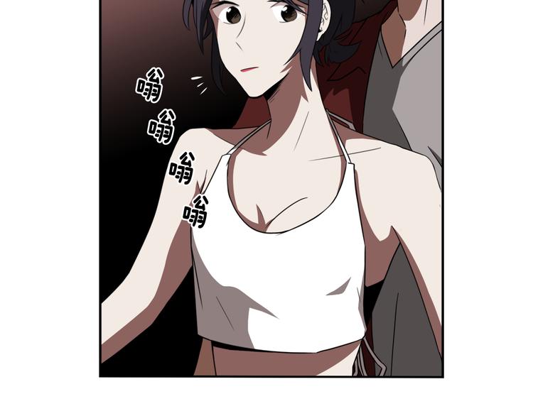 第6话 酒吧偶遇86