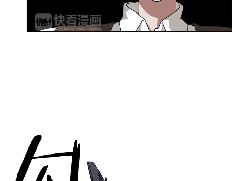 第4话 忘了手机122