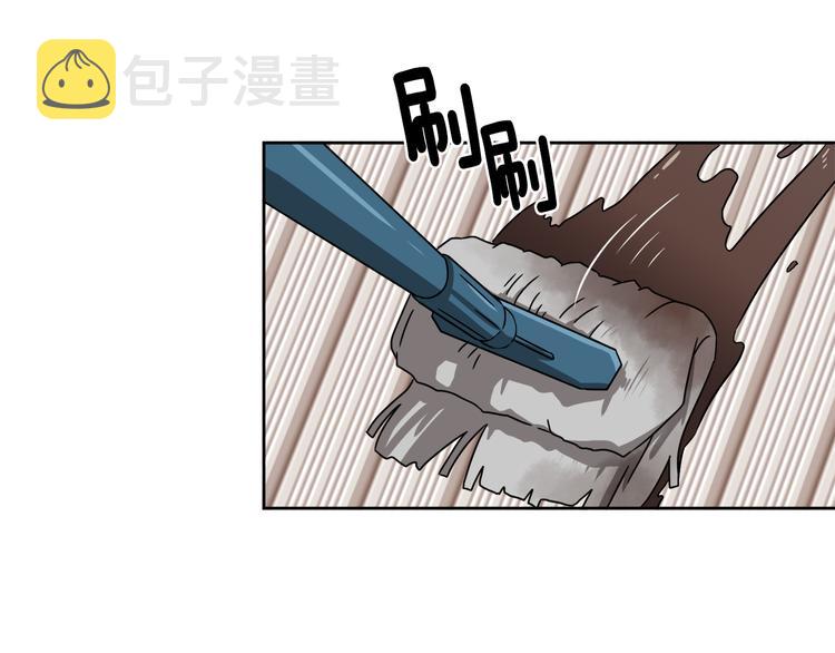 第5话 丢人的事情62
