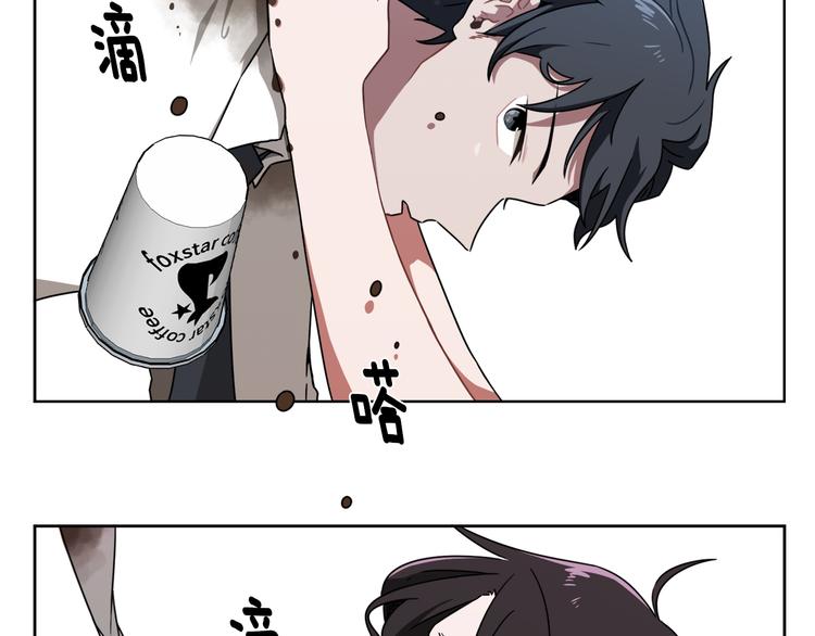 第5话 丢人的事情12