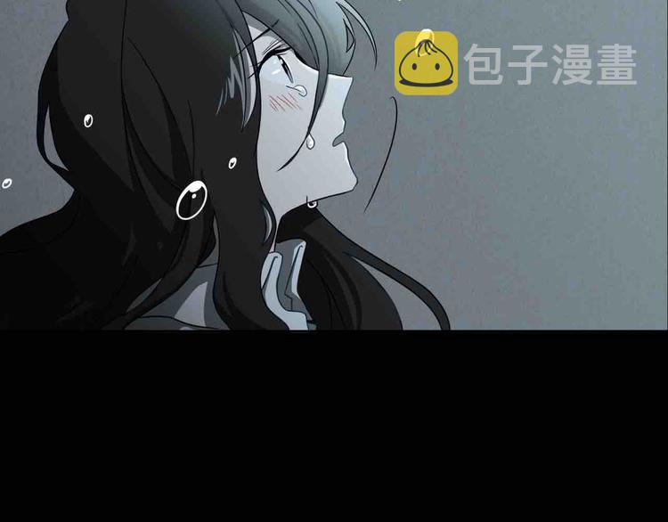 序章 只为拯救沉睡的你42