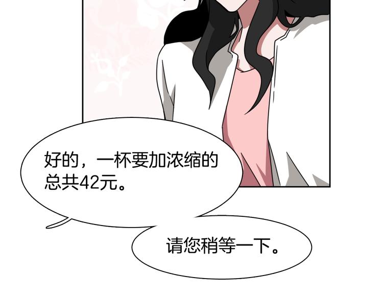 第4话 忘了手机105