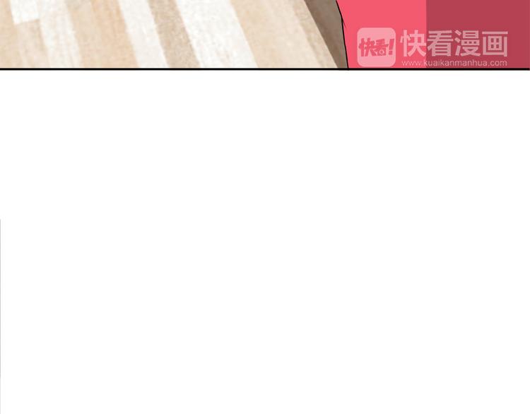 第2话 来买咖啡的她128
