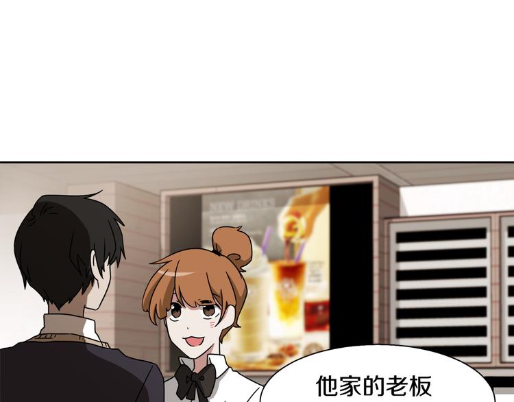 第4话 忘了手机98