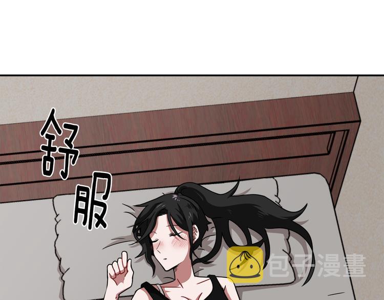 第8话 去她家72