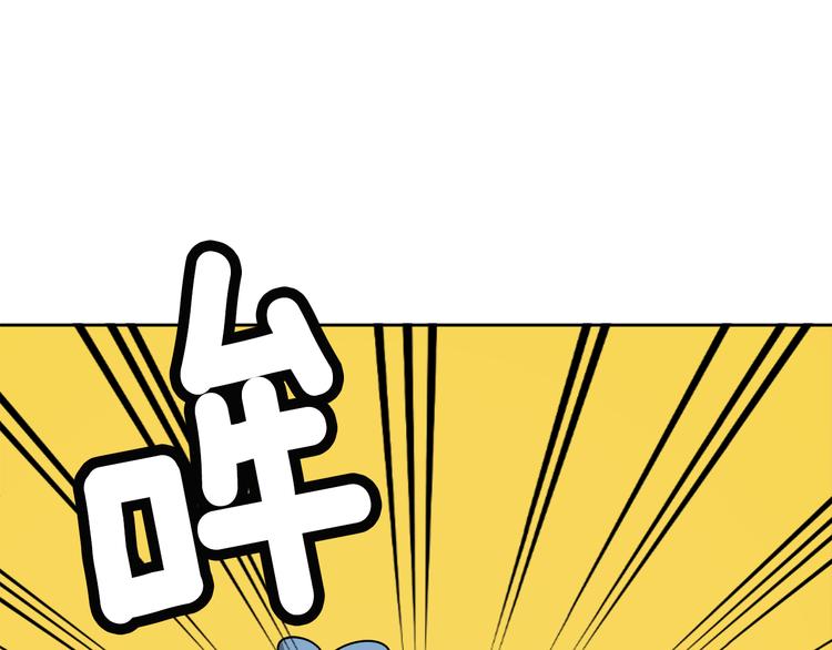 第2话 来买咖啡的她79