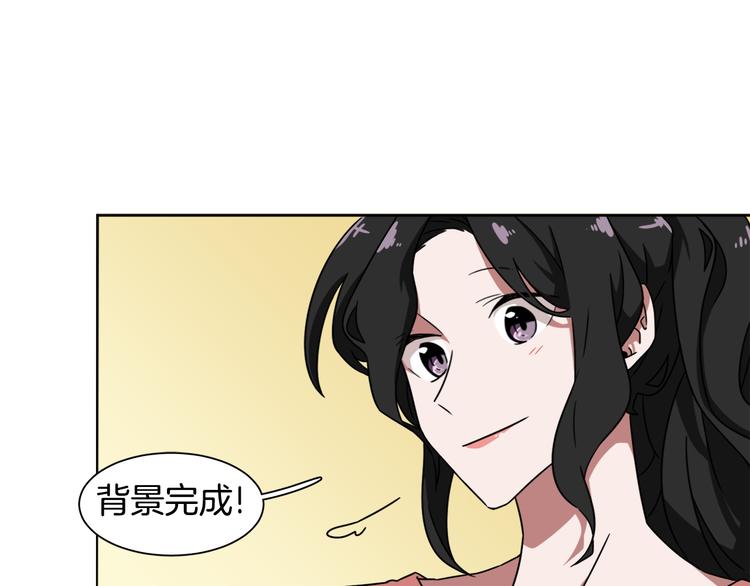第3话 楼下喂猫的他75
