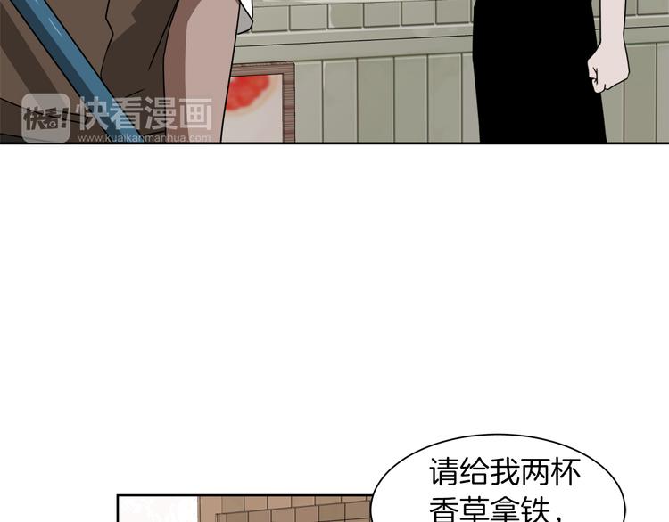 第5话 丢人的事情64