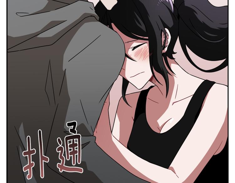 第7话 陷入爱情里53