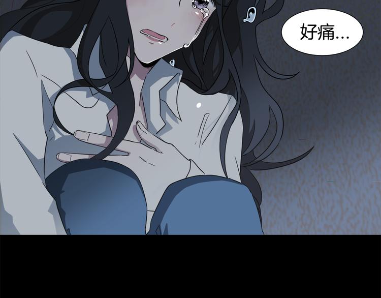 第1话 去你梦里是一场冒险33