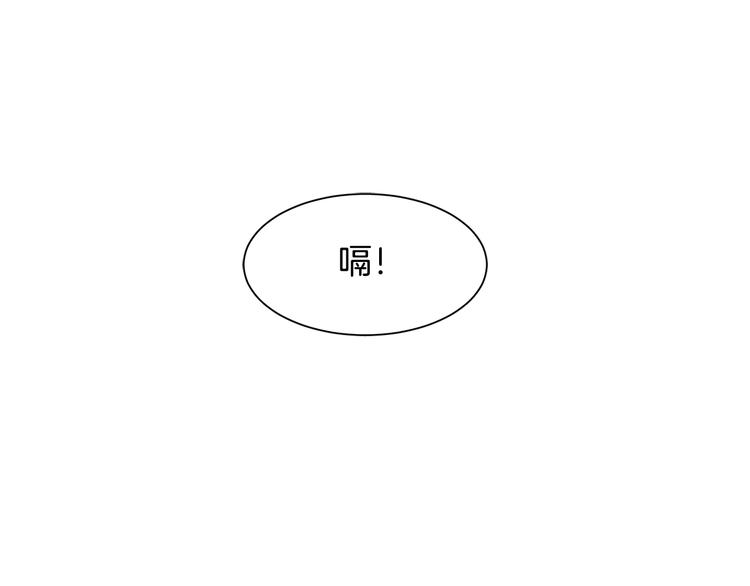 第7话 陷入爱情里3