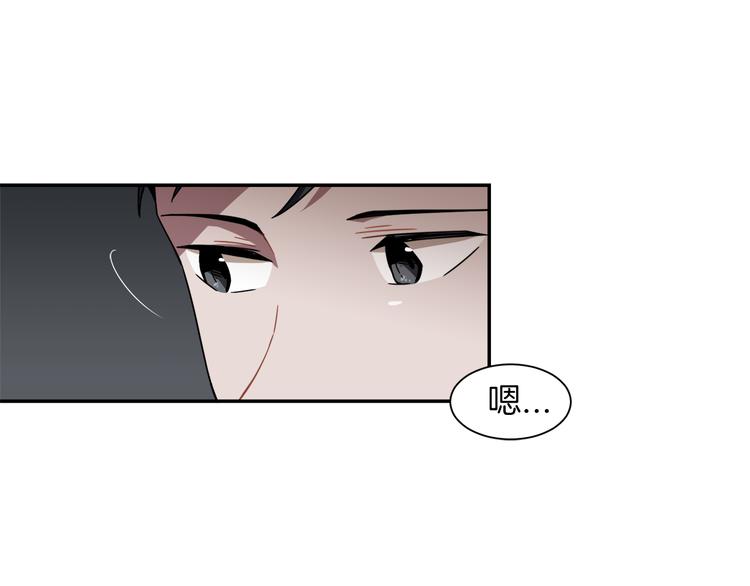 第8话 去她家54