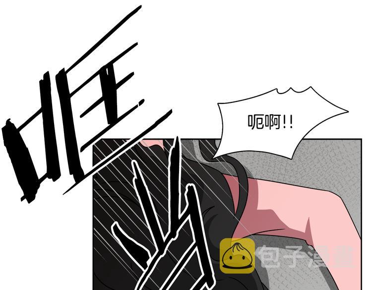 第4话 忘了手机47