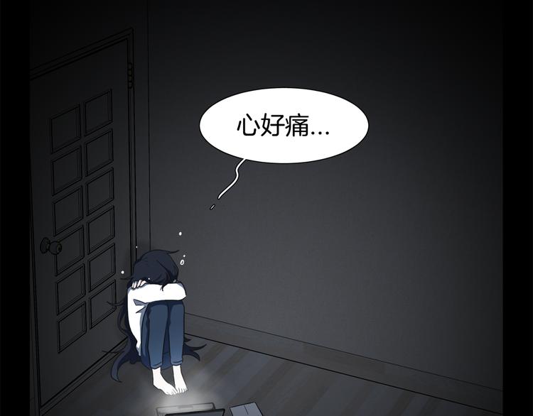 第1话 去你梦里是一场冒险35