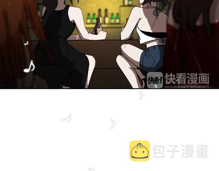 第6话 酒吧偶遇42