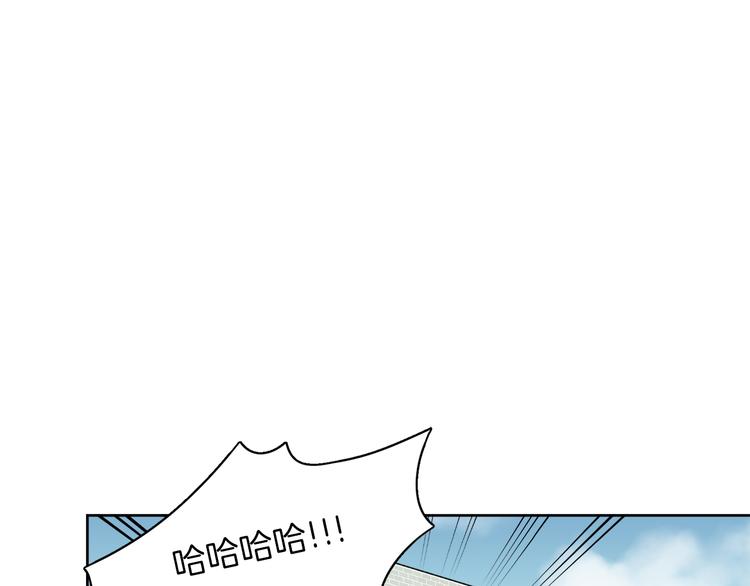 第5话 丢人的事情105