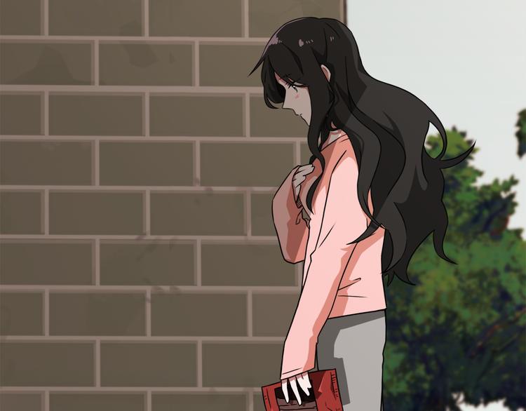第4话 忘了手机1