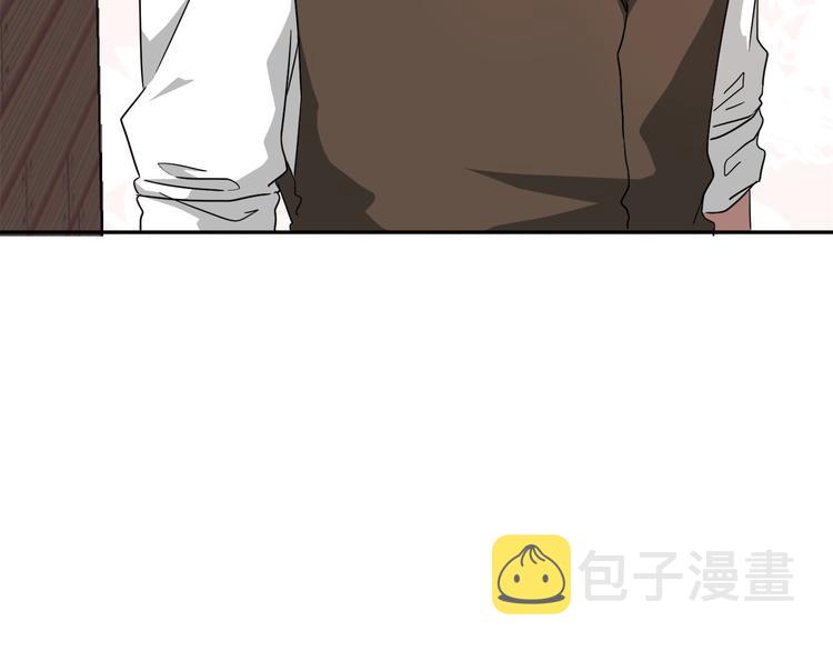 第2话 来买咖啡的她24