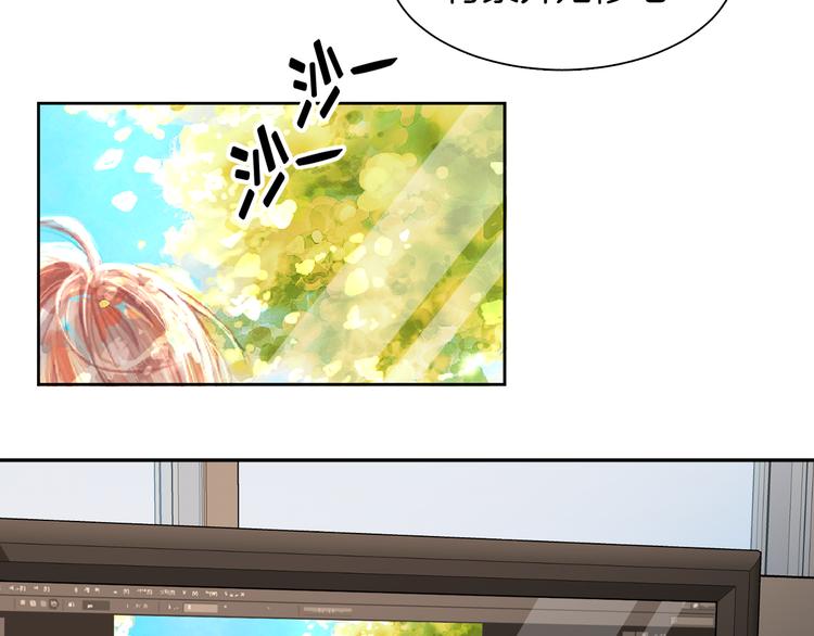 第3话 楼下喂猫的他72