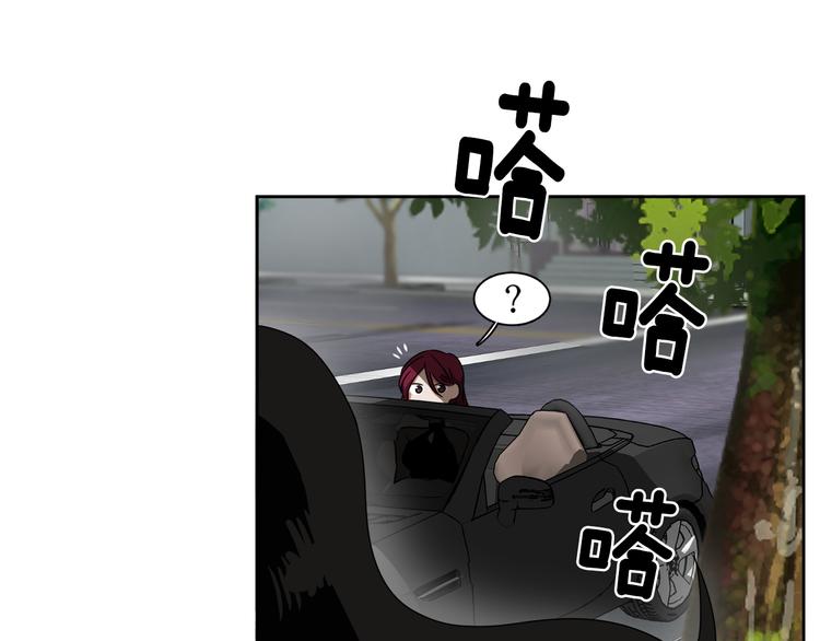 第5话 丢人的事情57