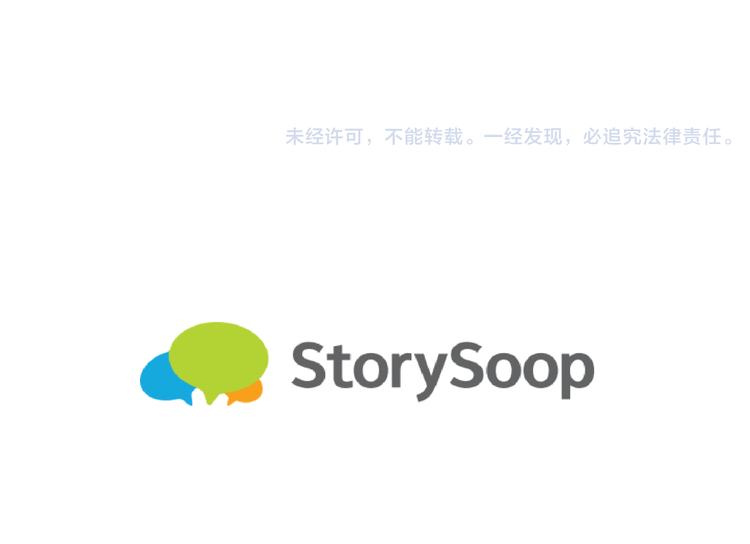 第3话 楼下喂猫的他144