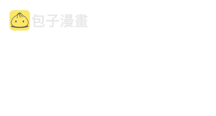 第3话 楼下喂猫的他47