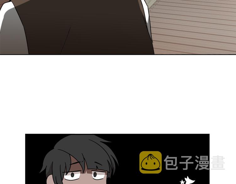 第1话 去你梦里是一场冒险100