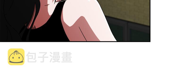 第6话 酒吧偶遇45