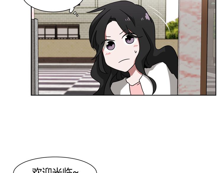 第4话 忘了手机100