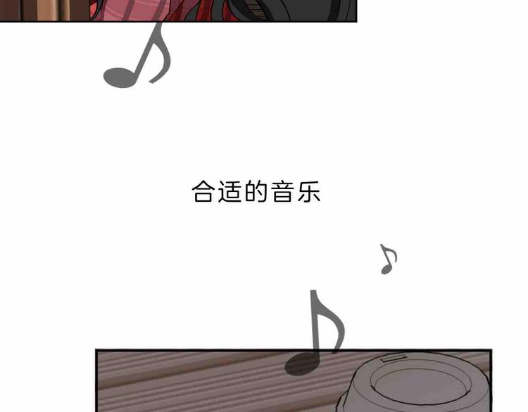 序章 只为拯救沉睡的你5