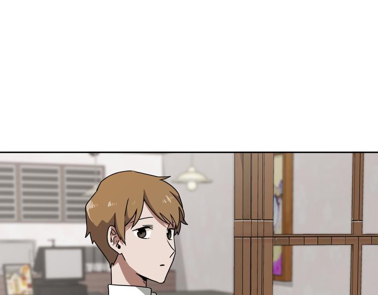 第5话 丢人的事情53
