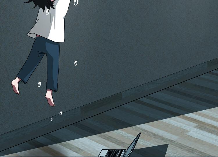 第1话 去你梦里是一场冒险61
