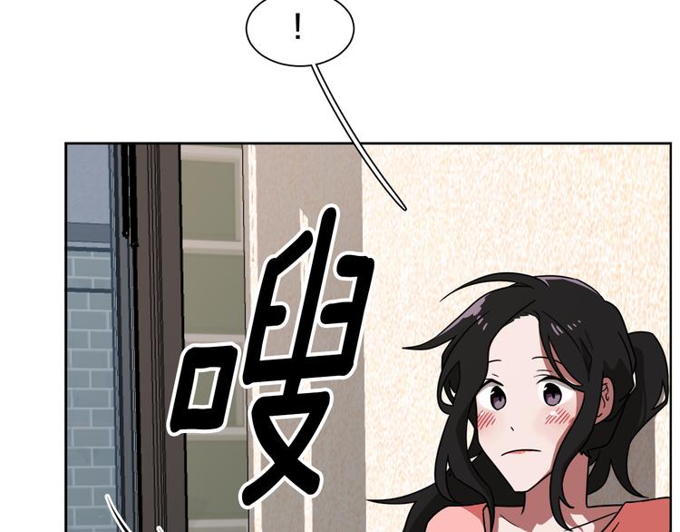 第3话 楼下喂猫的他94