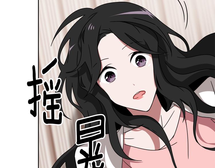第4话 忘了手机115