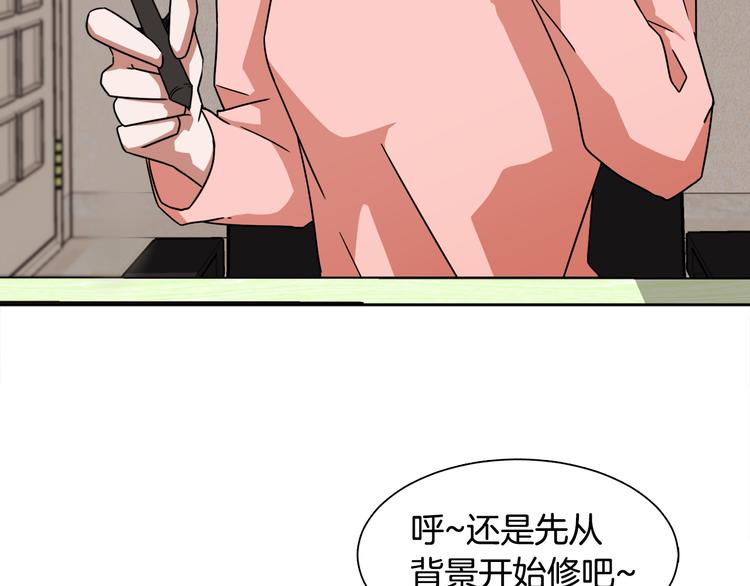 第3话 楼下喂猫的他71