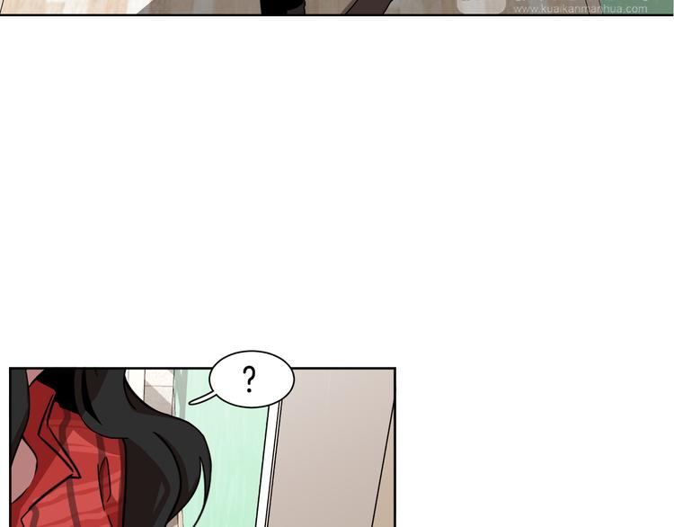 第2话 来买咖啡的她72