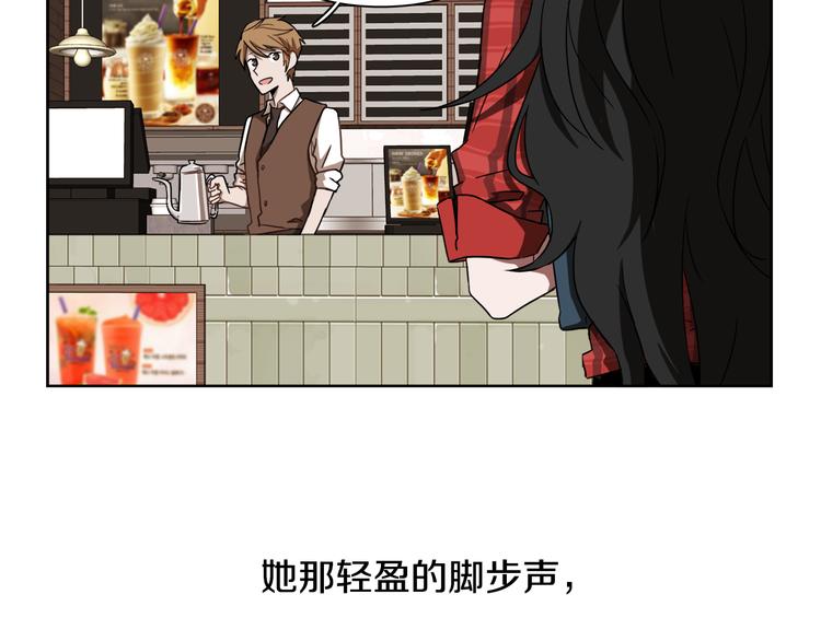 第1话 去你梦里是一场冒险86