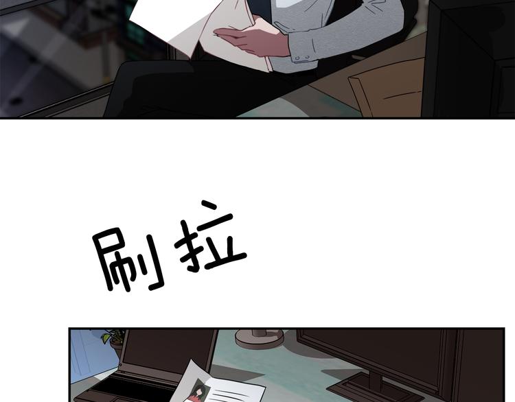 第8话 去她家25