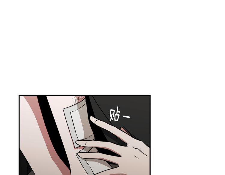 第7话 陷入爱情里103