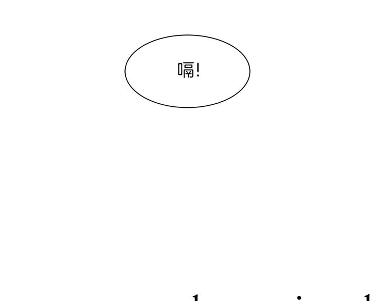 第6话 酒吧偶遇124