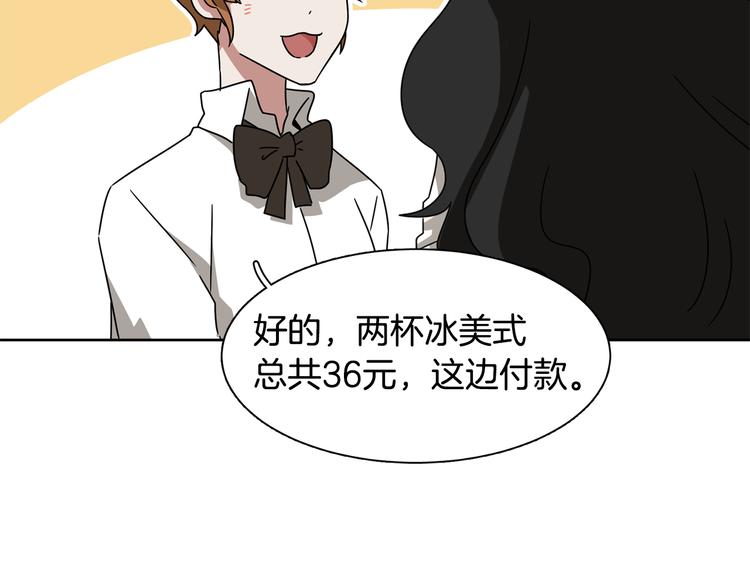 第4话 忘了手机102